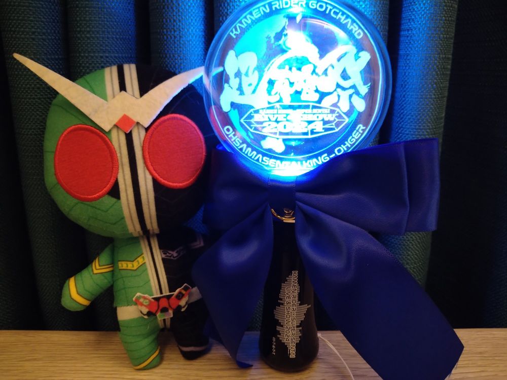 CJぬいと超英雄祭2024ペンライト