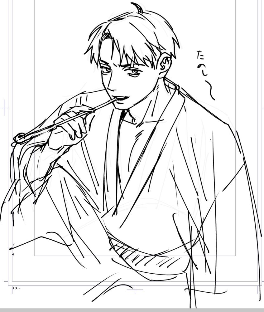 新刊がテーマ的に雌寄りだったので久しぶりに男らしい美形寄り意識して描くと楽しい…ッ両方好きだ…✌️