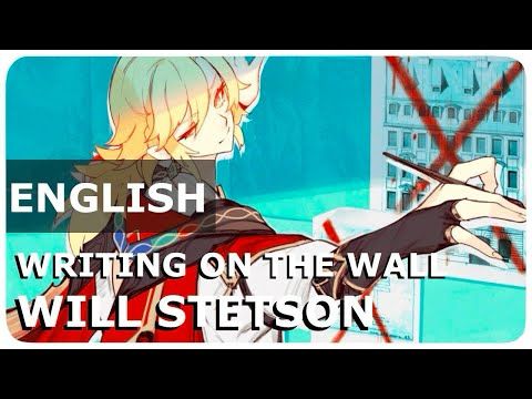 Will Stetson - "Writing On The Wall" | Kyrisol Ver