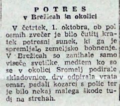 Naše delo, 10.10.1953