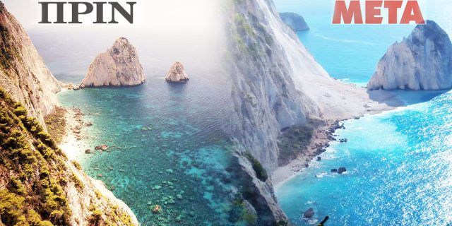 Skalni podor na slavni plaži Mizitres na Zakintosu. Levo pred potresom, desno po potresu 25. oktobra 2018.
https://blogs.agu.org/landslideblog/2018/10/29/zakynthos-earthquake-1/