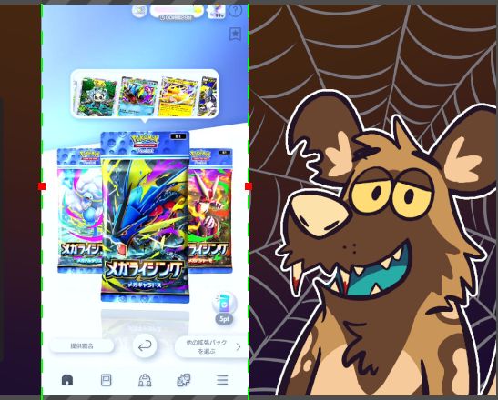 Wilddog opens japanese packs of B1 MEGA RISING in Pokemon TCG Pocket! #twitch #twitchstreamer #twitchstreamers #pokemon #pokemontcgpocket #pokemontcgp #tcgpocket #FurryStreamer