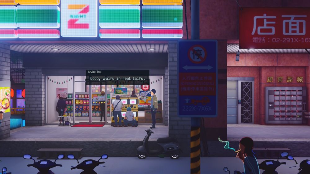 "Oooo, waifu in real laifu"