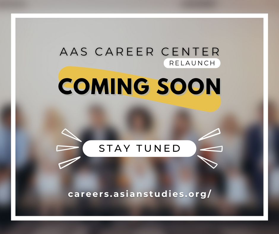 Announcement for AAS Career Center relaunch with 'Coming Soon' and 'Stay Tuned' text over blurred group photo.
