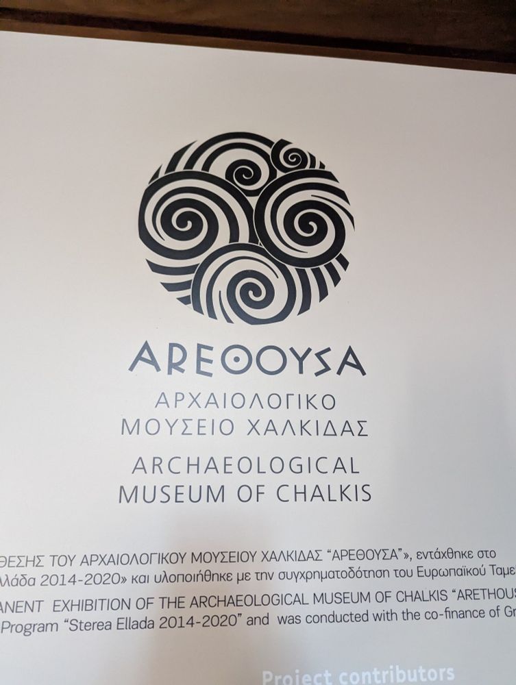 The museum is called Archeological Museum of Chalkis