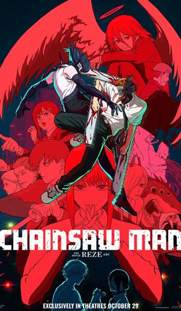 Poster for the anime film Chainsaw Man – The Movie: Reze Arc