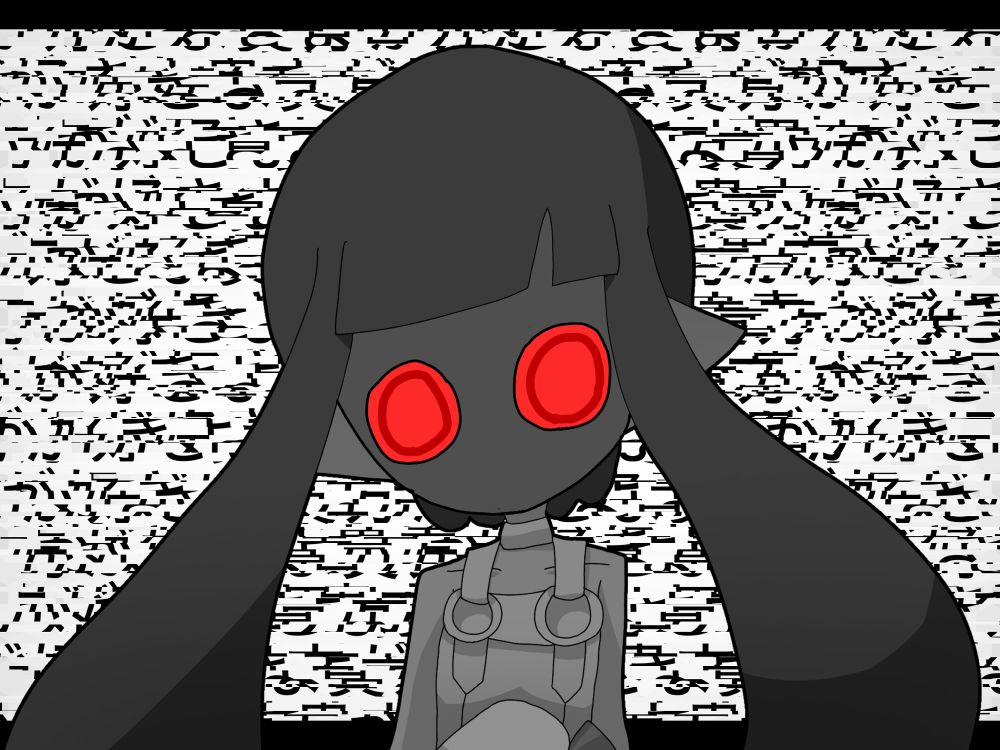 イカイノカノン