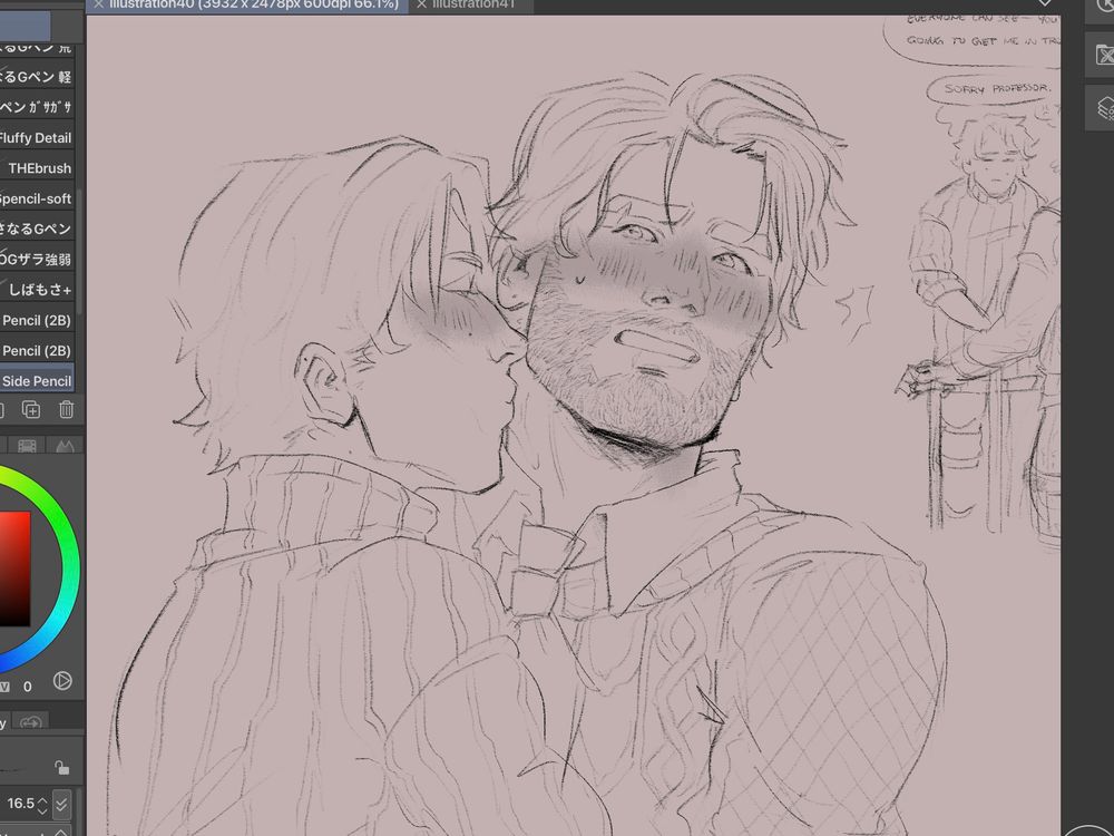 bust shot of prof!jayce getting kissed on the neck by student!viktor. jayce (s2 act 3 look) is wearing a sweater over a dress shirt and viktor (early s1 look) is wearing a turtleneck sweater. jayce is blushing and looking at viktor with a shocked look on his face. viktor is holding his gaze.