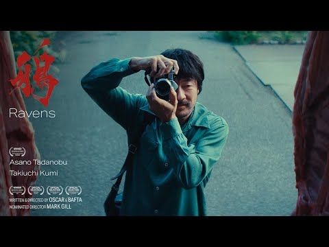 RAVENS | Official Teaser Trailer (2025)