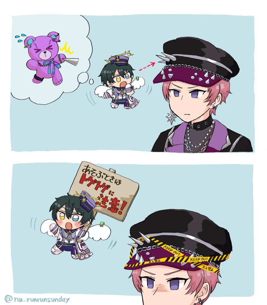 Post image