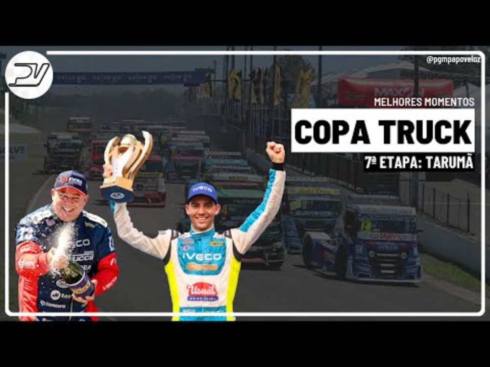 MELHORES MOMENTOS - Copa Truck - 7ª etapa: Tarumã