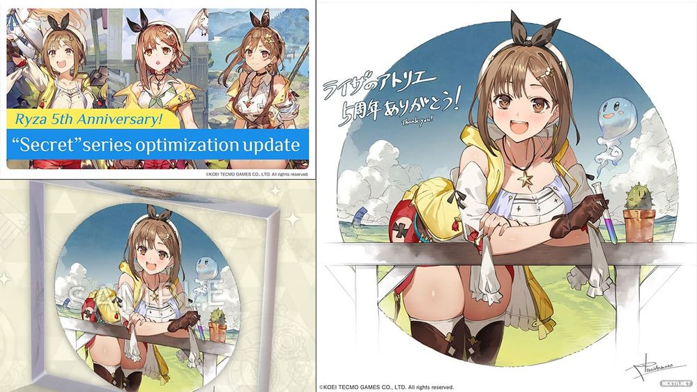 Atelier Ryza celebra su quinto aniversario actualizando su trilogía