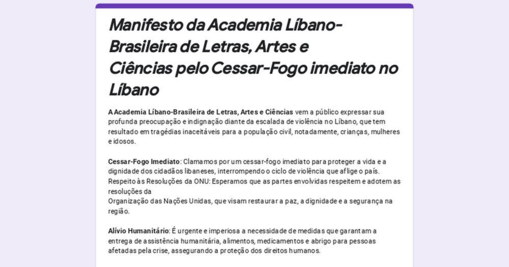 Manifesto da Academia Líbano-Brasileira de Letras, Artes e Ciências pelo Cessar-Fogo imediato no Líbano