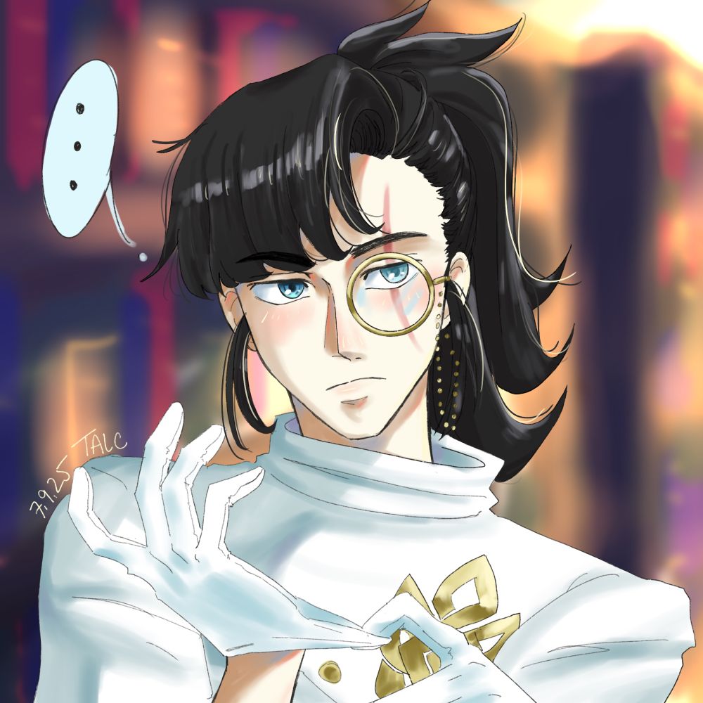 Illustration of Rioul’s OC Maxwell