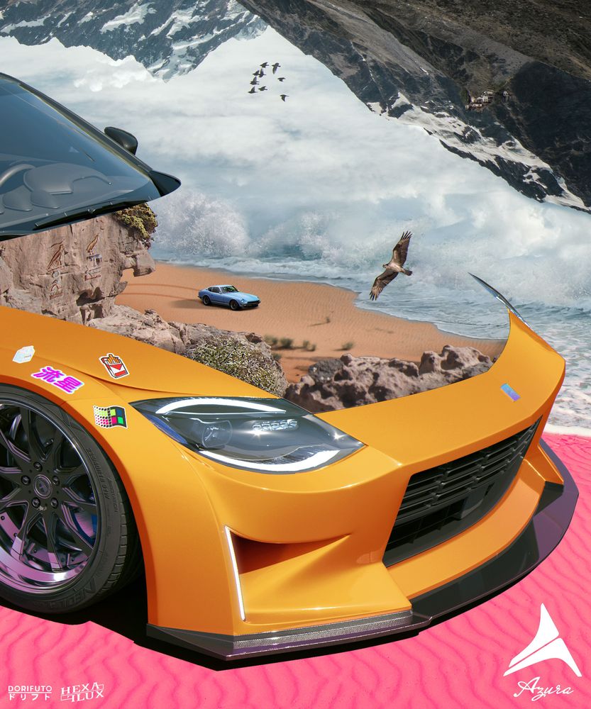 Nissan Fairlady Z (Z34)