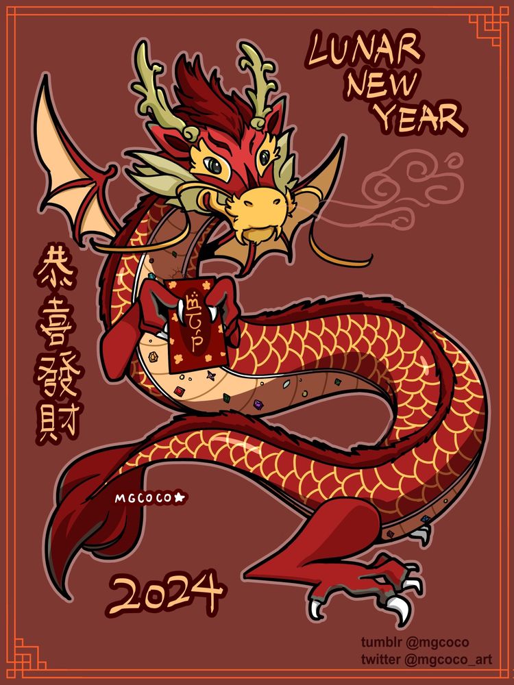 Smaug as a Chinese dragon, colored red with green accents, holding a red envelope that says "valto" in Quenya.
He has jewels on his belly and a bald patch on his left breast. The text says
Lunar New Year 2024 and 恭喜發財