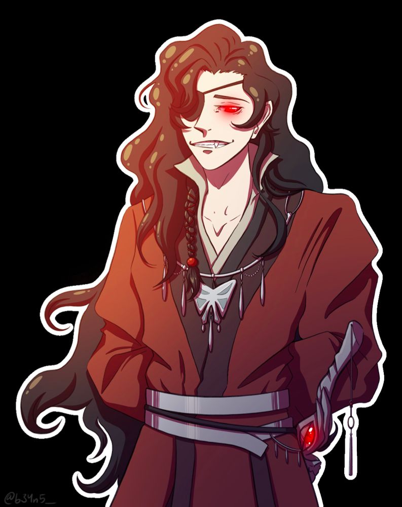 Hua Cheng