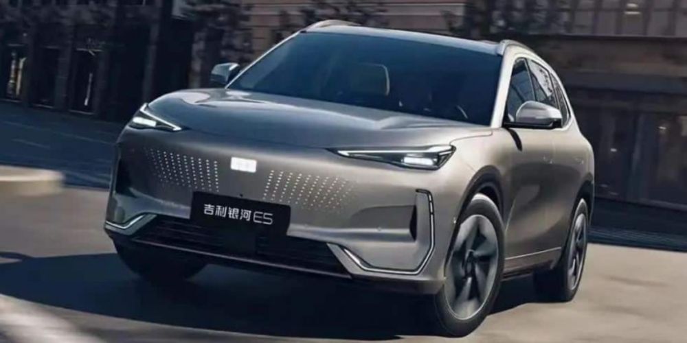 Geely unveils the new Galaxy E5 compact electric SUV