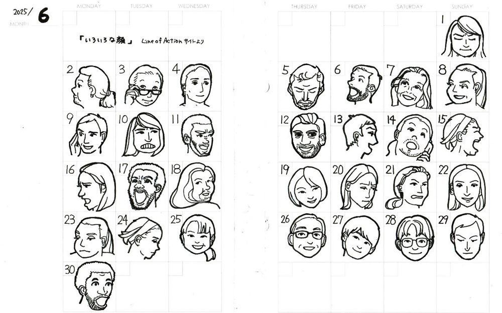 マンスリー手帳に1日1マスずつ描いたペン画。2025年6月はいろいろな人の顔。