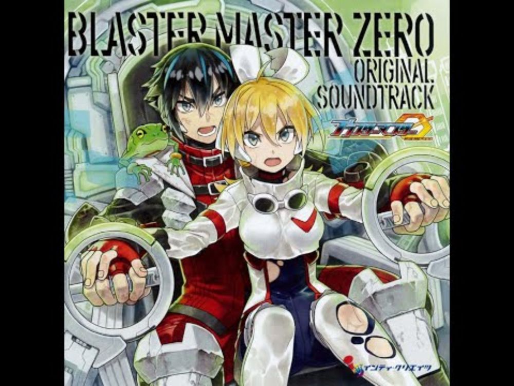 Blaster Master Zero - Blaster Master Zero Original Soundtrack