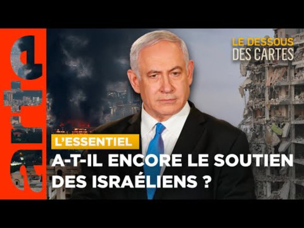 Les Israéliens : face aux guerres de Netanyahou | L'Essentiel du Dessous des Cartes | ARTE