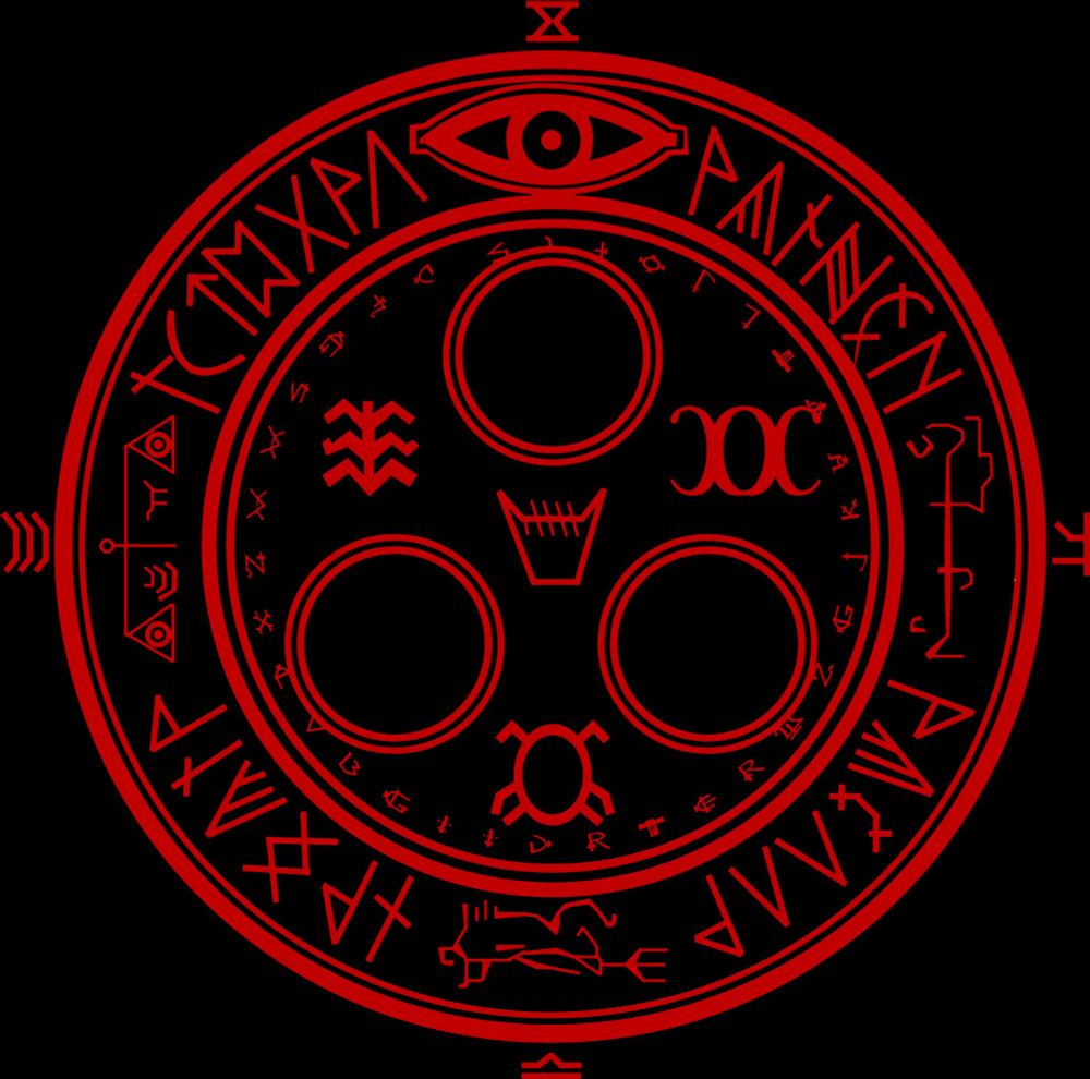 Halo of the Sun from Silent Hill 3