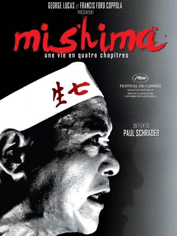 Affiche du film Mishima, une vie en quatre chapitres, réalisé par Paul Schrader