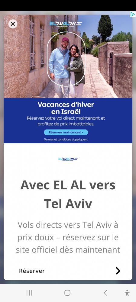 Couplé de touristes enlacés. 
Vacances d'hiver en Israël. 
Réservez vos vols directs maintenant et profitez de prix imbattables. 
Avec El Al vers Tel-Aviv