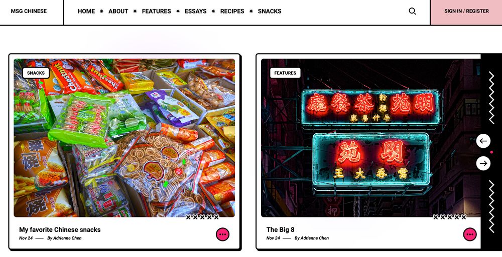 screenshot of a new newsletter called MSG Chinese