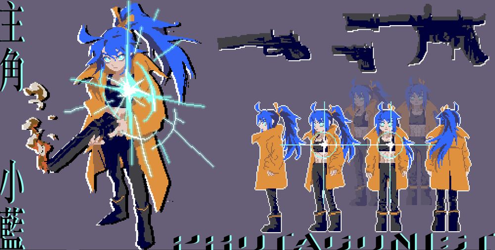 Blue, the protagonist