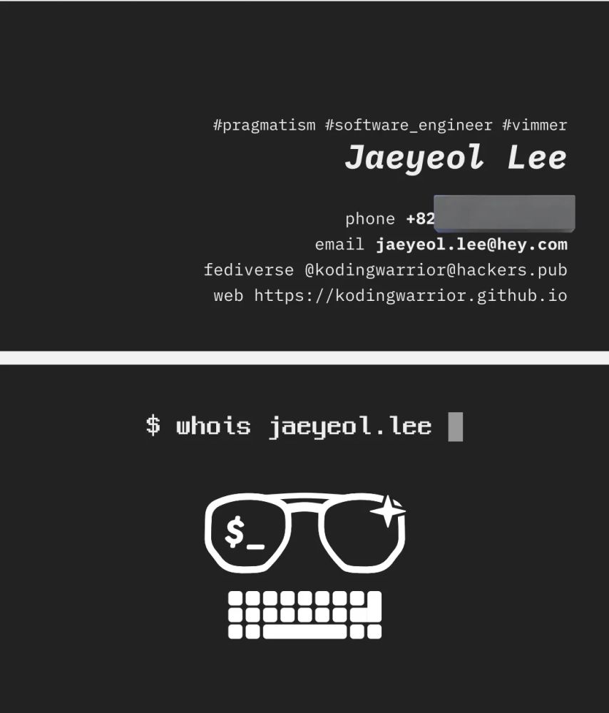 개인 명함 디자인