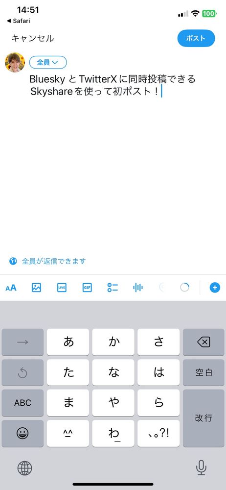Post image