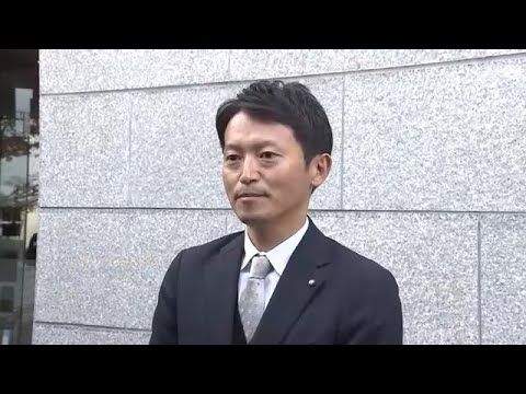 【速報】斎藤知事のSNS選挙「広告会社に金銭支払い」と陣営「法に抵触する事実はない」と斎藤知事代理人 (2024/11/22 19:02)