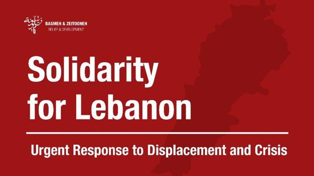 Solidarity for Lebanon: Urgent Response to Displacement and Crisis