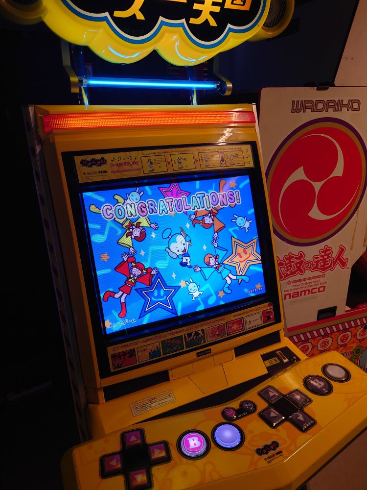 The Congratulations screen for Rhythm Tengoku Arcade