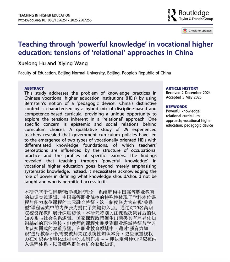 A screenshot of the first page of the article from the journal Teaching in Higher Education: Critical Perspectives titled: Teaching through ‘powerful knowledge’ in vocational higher education: tensions of ‘relational’ approaches in China by Xuelong Hu and Xiying Wang. The screenshot includes the abstract of the article (available via the link).