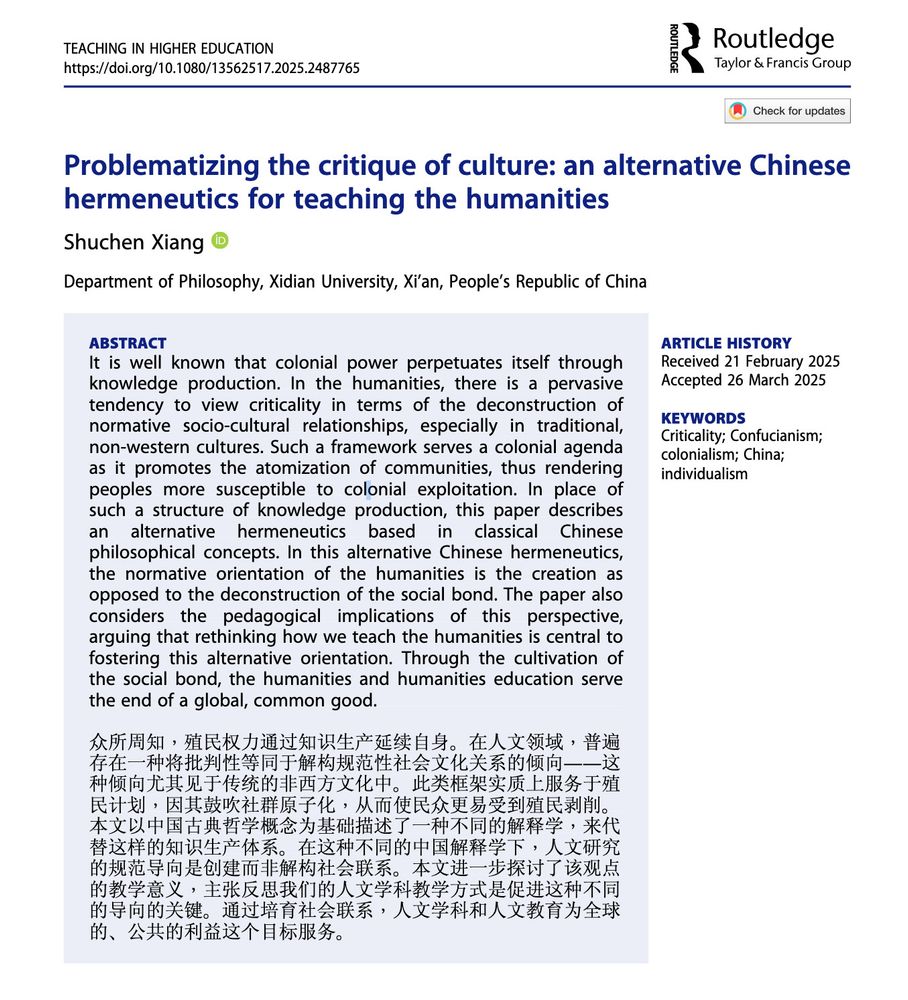 A screenshot of the first page of the article from the journal Teaching in Higher Education: Critical Perspectives titled: Problematizing the critique of culture: an alternative Chinese hermeneutics for teaching the humanities by Shuchen Xiang. The screenshot includes the abstract of the article (available via the link).