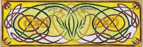Twitter banner with a loose, flowy knotwork design in dark green, gold and a warm reddish brown on a yellow and white background, with motifs from my various fandoms woven into it.

At the centre is the glyph for the order of Truthwatchers from the Stormlight Archive, a loose, symmetrical bundle of brush strokes diverging towards the top. Strands of the knotwork flow from the ends of its lines.

On either side, twisting around those strands, is a serpent arranged in a figure of eight, biting its own tail, for the Wheel of Time.

In the corners, some of the strands end in the "wings" of two symbols from the Star Wars universe: the winged starburst of the Jedi order at the bottom, and the starbird of the Rebel Alliance at the top.

Above the Truthwatcher glyph, a line of Elvish script from The Lord of the Rings (the first line of Galadriel's lament to be precise) is partially obscured by the knotwork.