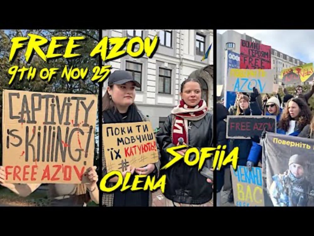Olena and Sofiia from Kherson Free Azov November 9, 2025