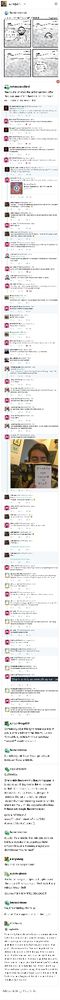 Sharks are smooth thread. I hope it uploads to bluesky with enough fidelity that it's legible. 