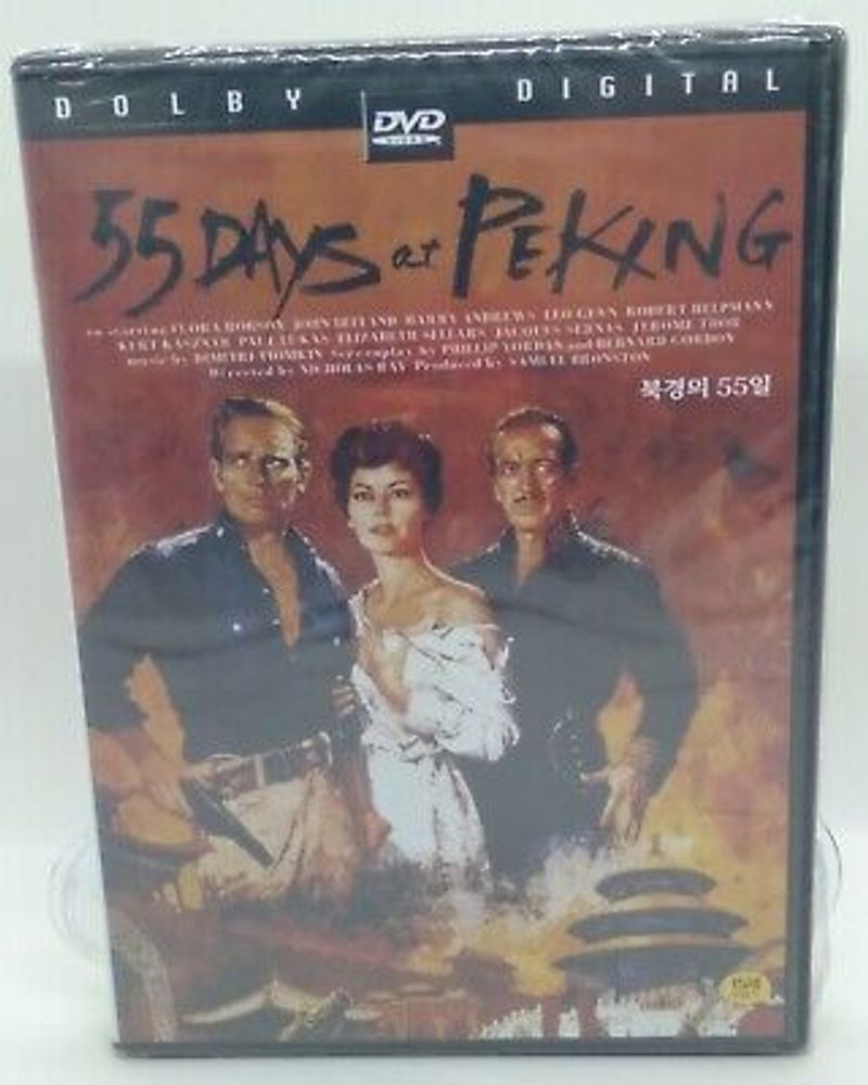 55 Days at Peking (DVD, 1963, WS) New & Sealed IMPORT REGION FREE USA COMPATIBLE  | eBay