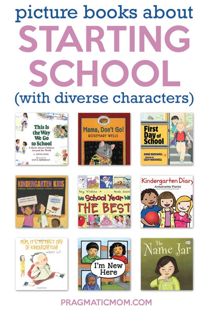 22 Diverse Starting School Picture Books