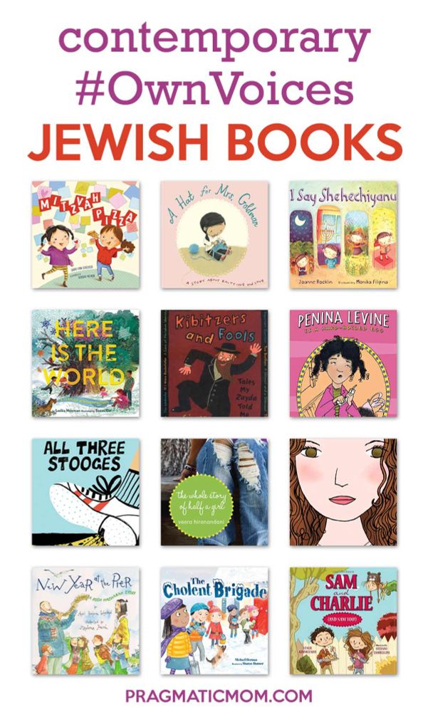 44 Contemporary #OwnVoices Jewish Children’s Books