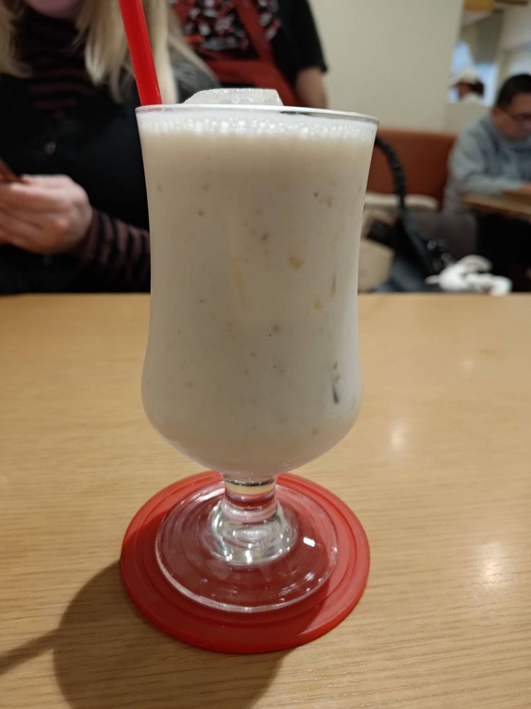 Fresh Banana Milk.