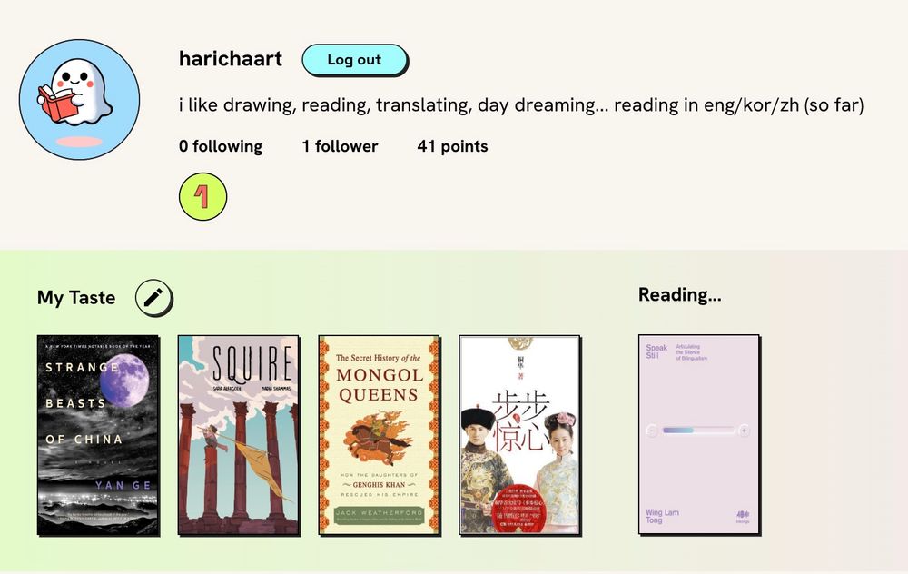 a screenshot of a book website - five books