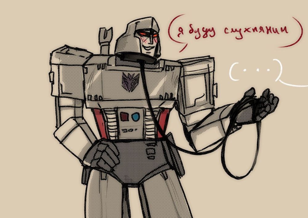 Megatron: I will be obedient. 