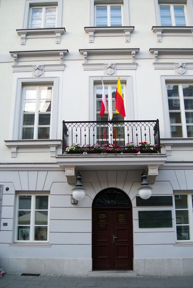 Marie Curie's house in Warsaw (now a museum). Photo taken by me in 2018. 