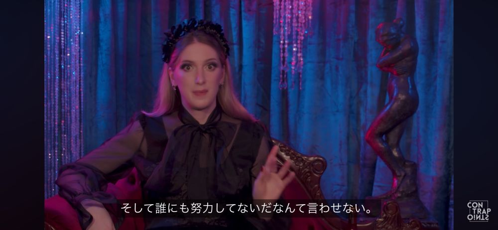 動画のスクリーンショット。
字幕：そして誰にも努力してないだなんて言わせない。