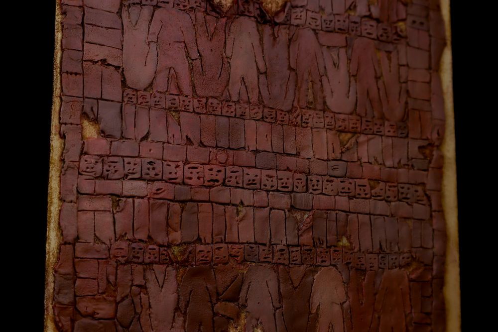 Wall hanging of flayed human flesh. 