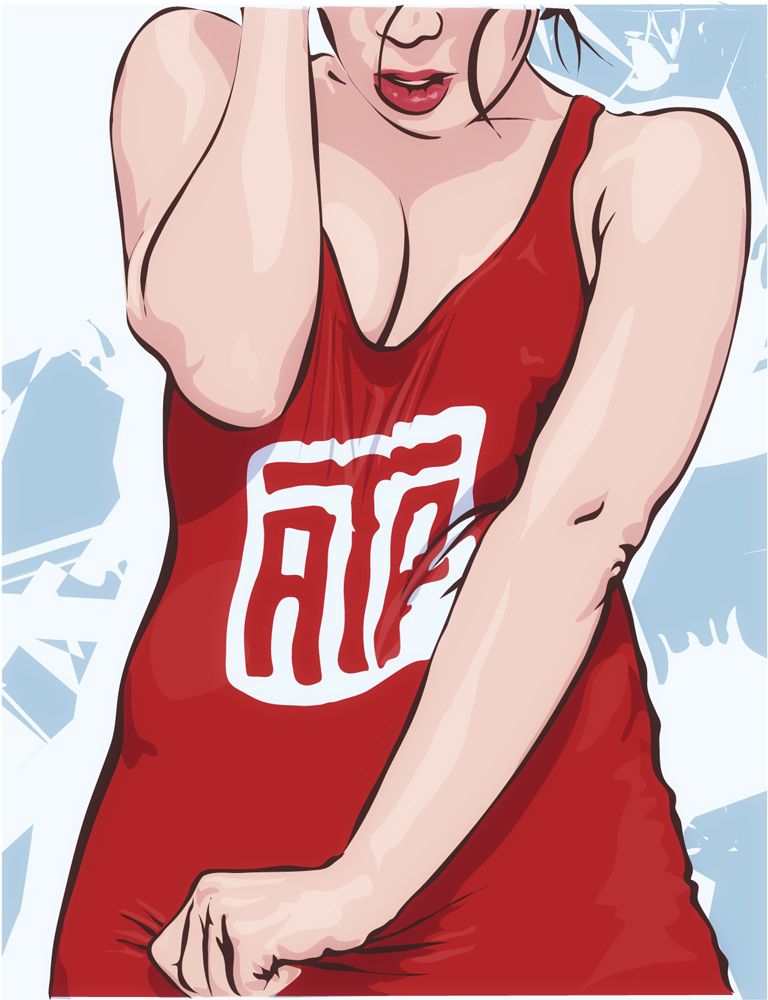 a vector illustration of a female model wearing a night shirt with my chop printed on the front of her shirt, drawn by angryf.